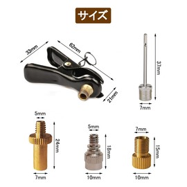 YFFSFDC Brass Valve Adapter, Bicycle Valve, Conversion Adapter, 5-Piece Set, Presta/US/English Converter, Pump Parts, Bicycle Air Pump, Bicycle Tire, Valve Converter, Ball Needle