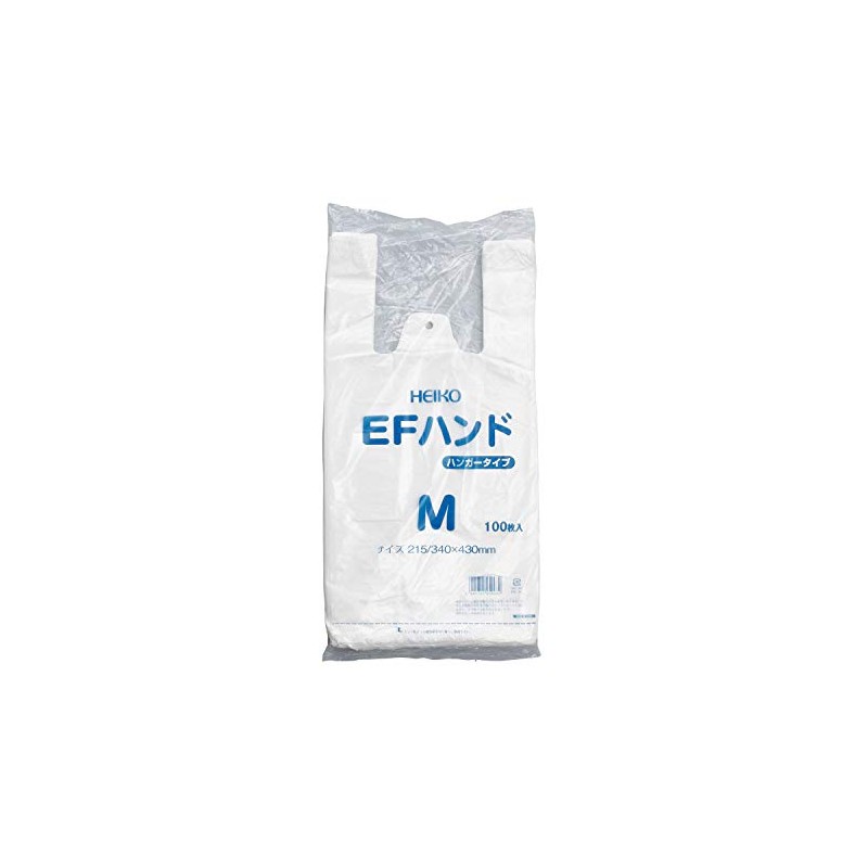 Plastic bag (milk white); Standard: M; Size (H x W