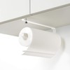 Brance Kitchen Paper Hanger Under Cabinet