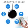Sanwa Direct Smart Remote Control, Compatible with Google Home Alexa,
