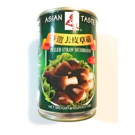 OCTROT Peeled Straw Mushroom 7.4 Oz(2 Pack) Y