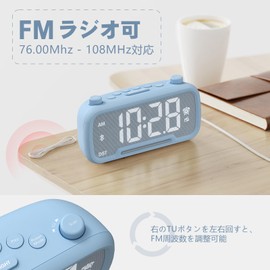 CR1025 Alarm Clock, Bluetooth Speaker, Clock with FM Radio, Digital Time Display, Brightness Adjustment, FM 76-108 MHz Reception, Night Light Included, Snooze Function, 12/24 Hour Changes, Smartphone