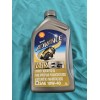 SHELL ADVANCE DUCATI DUCATI SYNTHETIC MOTOR OIL 10W40 1L GENUINE