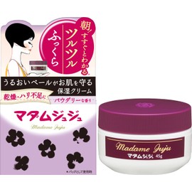 Madame Juju 【Official】 Moisturizing Cream Anti-Aging Firmness/Luster/Fine Lines/Dry Skin Vanishing Cream Egg Yolk Lipoid Formula 45g
