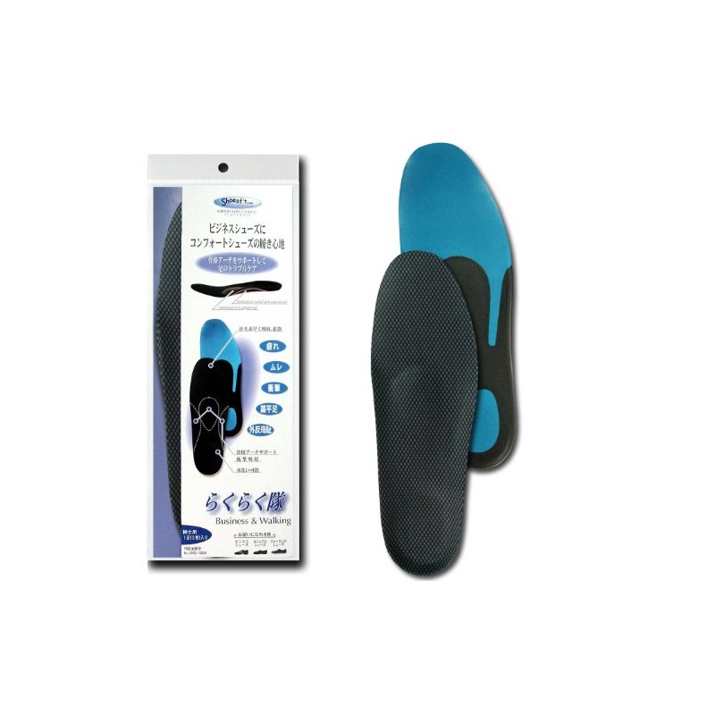 Rakurakutai Business & Walking Insole, Men's, M (9.8 - 10.0