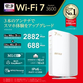 WSR3600BE4P/NWH Buffalo WiFi Router, Wireless LAN Wi-Fi 7, 11be, Dual Band, 2882+688Mbps, Eco Package