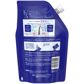 h&s conditioner moisture refill extra large 800g