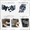 AT Product Suitcase Belt, Carrying Case, Belt, Suitcase Belt (Sebra,