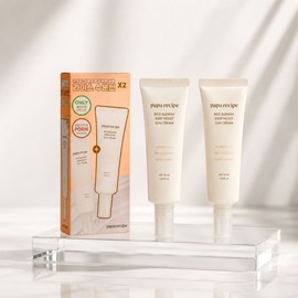 [Exclusive Vegan Rice PDRN] Papa Recipe Rice Blemish Deep Moist Sun Cream 50ml Double Special / [ 단독비건 쌀 PDRN] 파파레서피 라이스 블레미쉬 딥 모이스트 선크림 50ml 더블기획