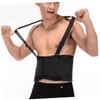 Healvian Breathable Adjustable Lumbar Brace Elastic Back Support Strap Lightweight