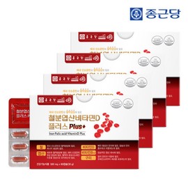 Chong Kun Dang Iron, Folic Acid, Vitamin D Plus 60 Capsules, 4 Boxes (8-Month Supply) / Iron Supplement for Pregnant Women / 종근당 철분 엽산 비타민D 플러스 60캡슐 4박스 8개월분  임산부 철분제