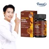 Purnit 퍼니트 수용성 커큐민 퀘르세틴 브로멜라인 1박스 2개월분 Furnit Water-Soluble