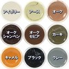 Columbus Scratch, Fading Repair, Glossy Leather Shoes, Complementary Color Cream,
