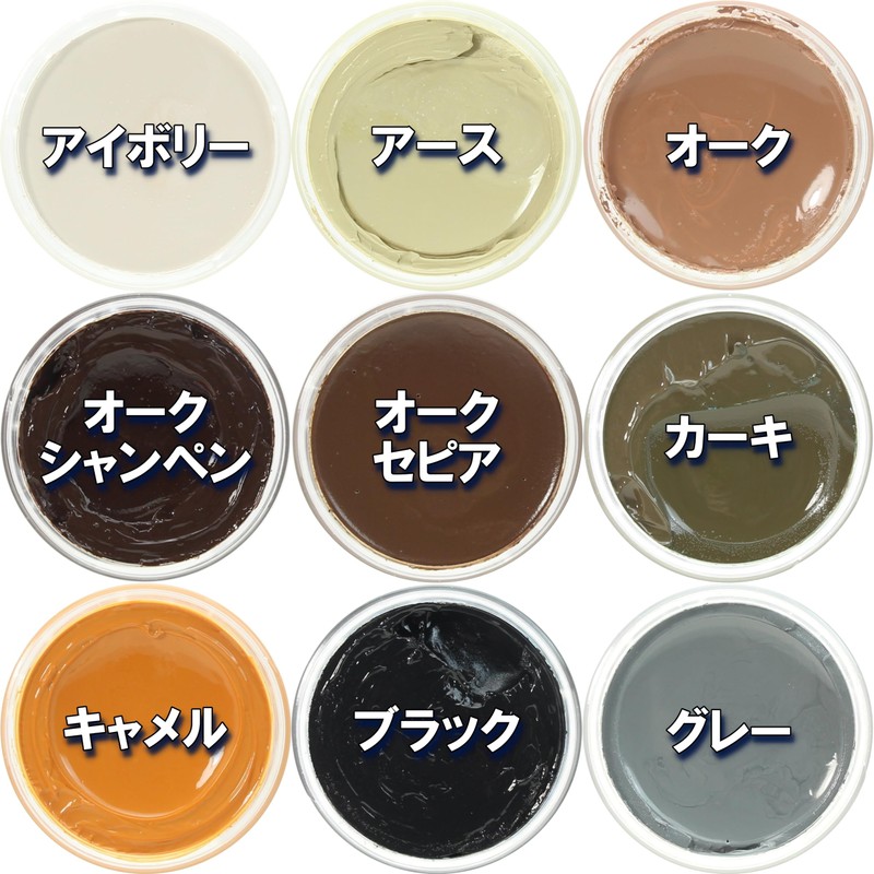 Columbus Scratch, Fading Repair, Glossy Leather Shoes, Complementary Color Cream,