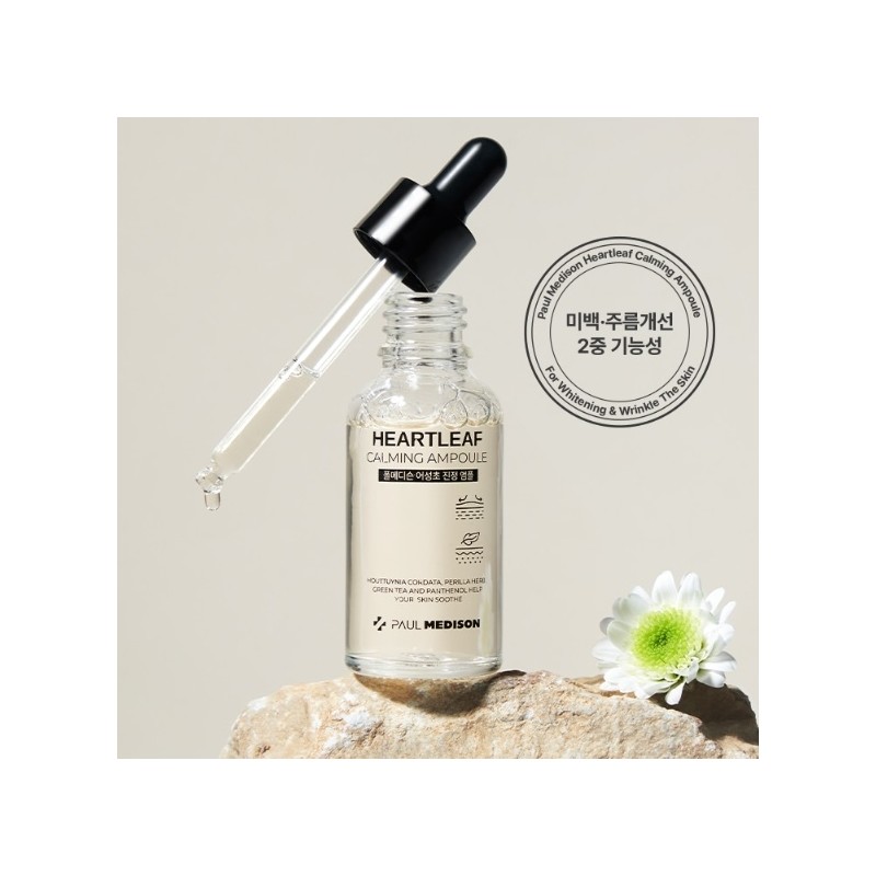 Paul Medison Houttuynia cordata soothing ampoule 30ml, 5 pcs /