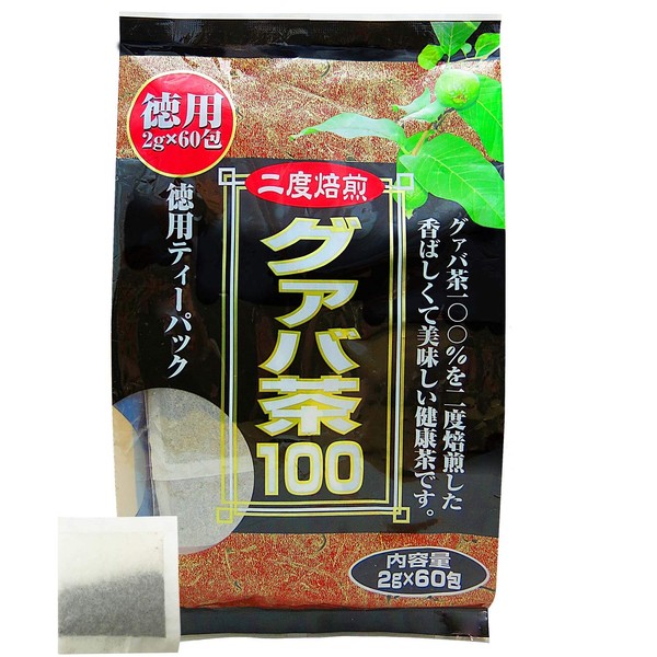 ユウキ製薬 徳用 グァバ茶 2g×60包 ティーバッグ グアバ茶 健康茶 ノンカフェイン