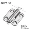 Lift-Off Hinges [2 Pieces] Pull and Pull Hinge Lift Hinges