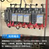Winova Relay Socket Base - Compatible with 8 Pin Relay