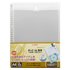 Lion A4 NP-1M File Refill, Organize Anything, 2 Pockets, Clear