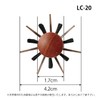 Commercial Roll Brush LC Series (1.7 inches (42 mm), 14