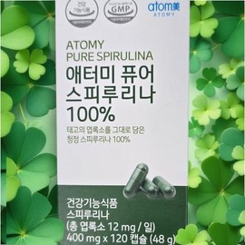 Atomy [Half Club] Atomy's latest genuine Pure Spirulina 100 40-day supply + 1 box of free gift / [하프클럽]애터미 최신정품 퓨어 스피루리나 100 40일분 +사은품증정 1박스