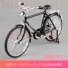TOMMYFIELD 1/12 Miniature Alloy Bicycle Model Toy Collection Model Decoration