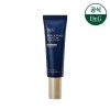 Dr.G 미라클하우스 블랙 스네일 글루타치온 톤업 선 50ml SPF50+/PA++++ 941707