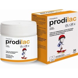 Frezyderm Prodilac Kids 30 Tablets