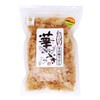 Sakebushi Hand Volcano Making "Hanafubuki" 2.1 oz (60 g) Bulk