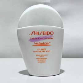 Shiseido New Shiseido Urban Environment Oil-Free  SPF42 Sunscreen 1.7 oz/50 ml~No box