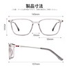 Cyxus 8208 Dimmable Sunglasses, Blue Light Cut, UV Protection, Wellington