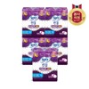 Sophie Hangyeol Overnight 10P 5pcs (total of 50 pieces) / 쏘피 한결 오버나이트 10P 5개(총 50입)