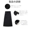 BRIIKPP Unisex Black Apron, Set of 2, Perfect for Cafe,