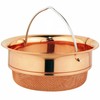 Nagao Drainage Strainer Pure Copper, 5.3 inches (13.4 cm), For