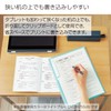 Kokuyo Fu-CEH755M Campus Clipboard Folder, Gray