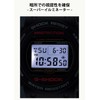 Casio G-Shock Watch [Genuine Japan] DW-5750UE-1JF Men's Black