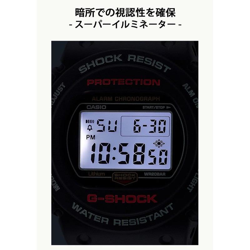 Casio G-Shock Watch [Genuine Japan] DW-5750UE-1JF Men's Black