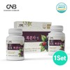 Dietary Supplement Probiotic Probiotics for daily wellness routines, capsules tablets
