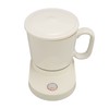 Smart Coffee Warmer Type C Interface Constant Temperature Auto Stirring