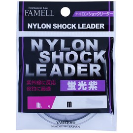 Yamatoyo Nylon Shock Leader, Fluorescent Purple, 6.4 ft (20 m) / No. 4