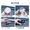 COZENTA Smartphone Holder, Car Place, 360 Degree Rotation, Notebook Type