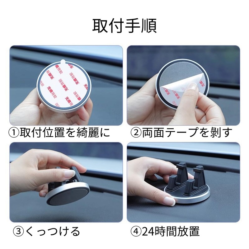 COZENTA Smartphone Holder, Car Place, 360 Degree Rotation, Notebook Type