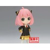Banpresto SPYxFAMILY Q Posket Arnia Forger III A