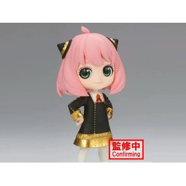 Banpresto SPYxFAMILY Q Posket Arnia Forger III A