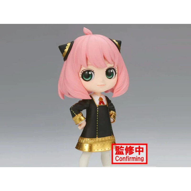 Banpresto SPYxFAMILY Q Posket Arnia Forger III A