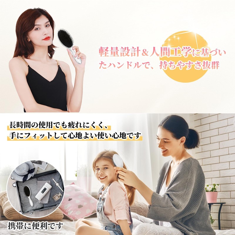 ヘアブラシ 【3層構造 柔らかいブラシピン 頭皮マッサージ】binoa イオンケアブラシ 枝毛防止 くし髪の毛 サラサラ 静電気防止ヘアブラシもつれ解消 速乾設計&乾湿両用