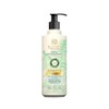 Blends Botanicare Crema Corporal Restauradora y Aclarante 350ml - Reduce