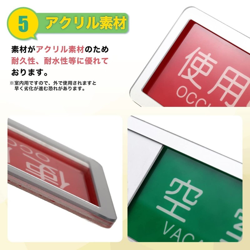 RINDEN Active Vacancy Sliding Sign Plate Acrylic Silver Tape 1