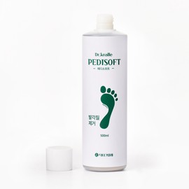 Dr. Cralle Foot Callus Removal Pedi Soft Large Capacity 500ml+Pedi Pile Heel Sole Callus Foot Care / 닥터크랄레 발각질제거 페디소프트 대용량 500ml+페디파일 발뒤꿈치 발바닥 굳은살 발관리