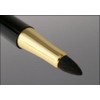 Takumi no Cosmetic Brush Cosmetics RS-07K Eye Shadow Brush (Sharp)